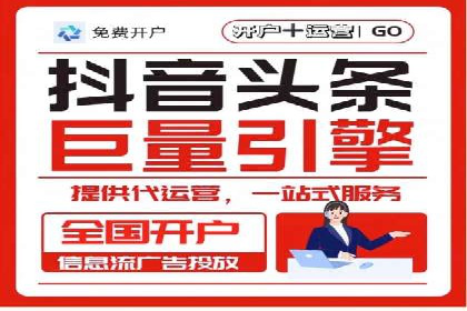 优化百度推广方案：提升广告转化率实战技巧